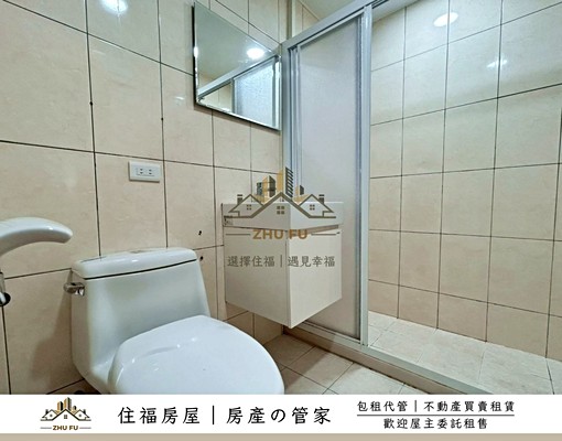 🍁可租補🍀社宅免仲⚜️福臨華廈｜全新裝潢美三房｜住福房屋 - Image 7