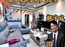 中正區-新豐街3房2廳，46坪