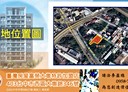 草屯鎮-草溪路3房2廳，44.4坪