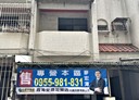 左營區-榮總路3房2廳,30.4坪