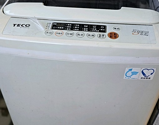 近中科東海大學屋美;視野更美 - Image 14