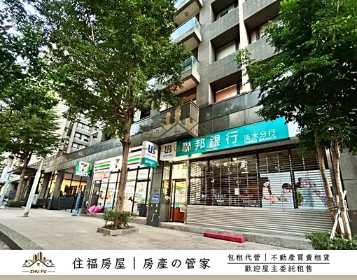 🍁可租補🍀社宅免仲⚜️歡喜自在｜高樓景觀兩房車｜住福房屋 - Image 13