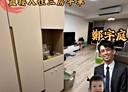 中山區-復興路3房2廳，44坪