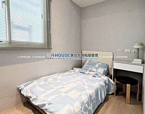 大坪林,可租補美2房,無印風,靜巷好生活,智能家電,附網路! - Image 13