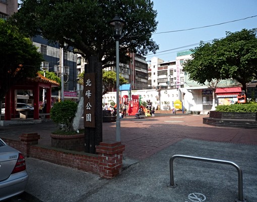 北峰公園旁的公寓2樓大三房『租屋買房永慶小鍾』 - Image 11