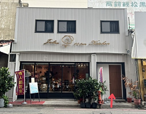 近新天地府緯街精緻小型工作室出租 - Image 3