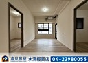 太平區-環中東路三段2房1廳，35.1坪