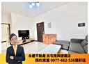 太平區-祥順路一段2房2廳，36坪