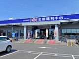 環境圖(7)