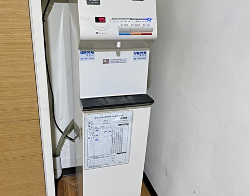 靜巷機能美套房~有飲水機~ - Image 5