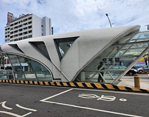 近教育大學勤美審計新村~有電梯美套房~可租補 - Image 14