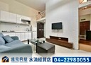 北屯區-文心路四段2房1廳，18.9坪