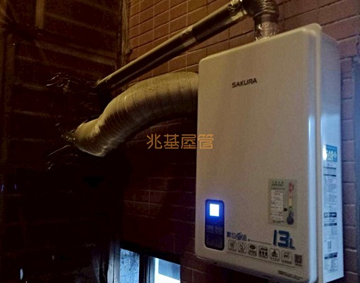 兆基社會住宅🏡鄰近羅東轉運站-可租補請加Line - Image 11