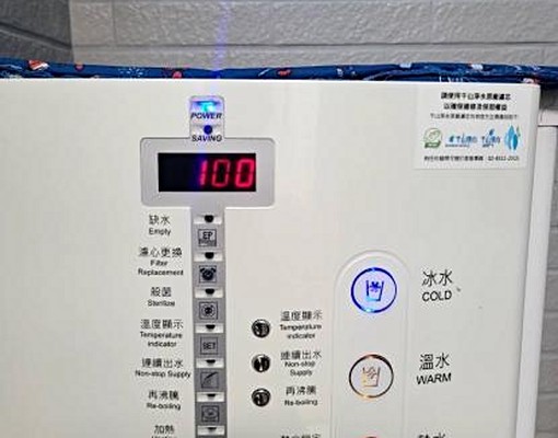 套房出租🌻有獨立陽台及洗衣機🌻附兩格機車位 - Image 9