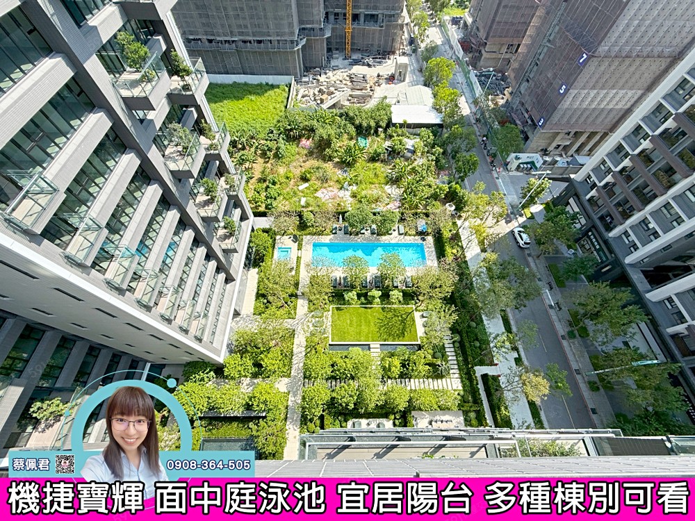 房屋圖片