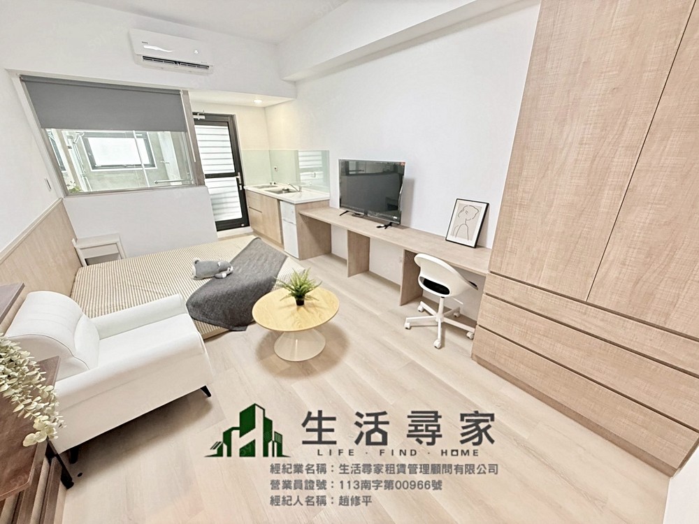 10.0坪🔥臺灣大道二段|品質之選 - Image 1