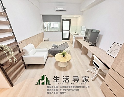 西區全新完工電梯大樓#近公益商圈#3分鐘抵達SOGO#可租補 - Image 3