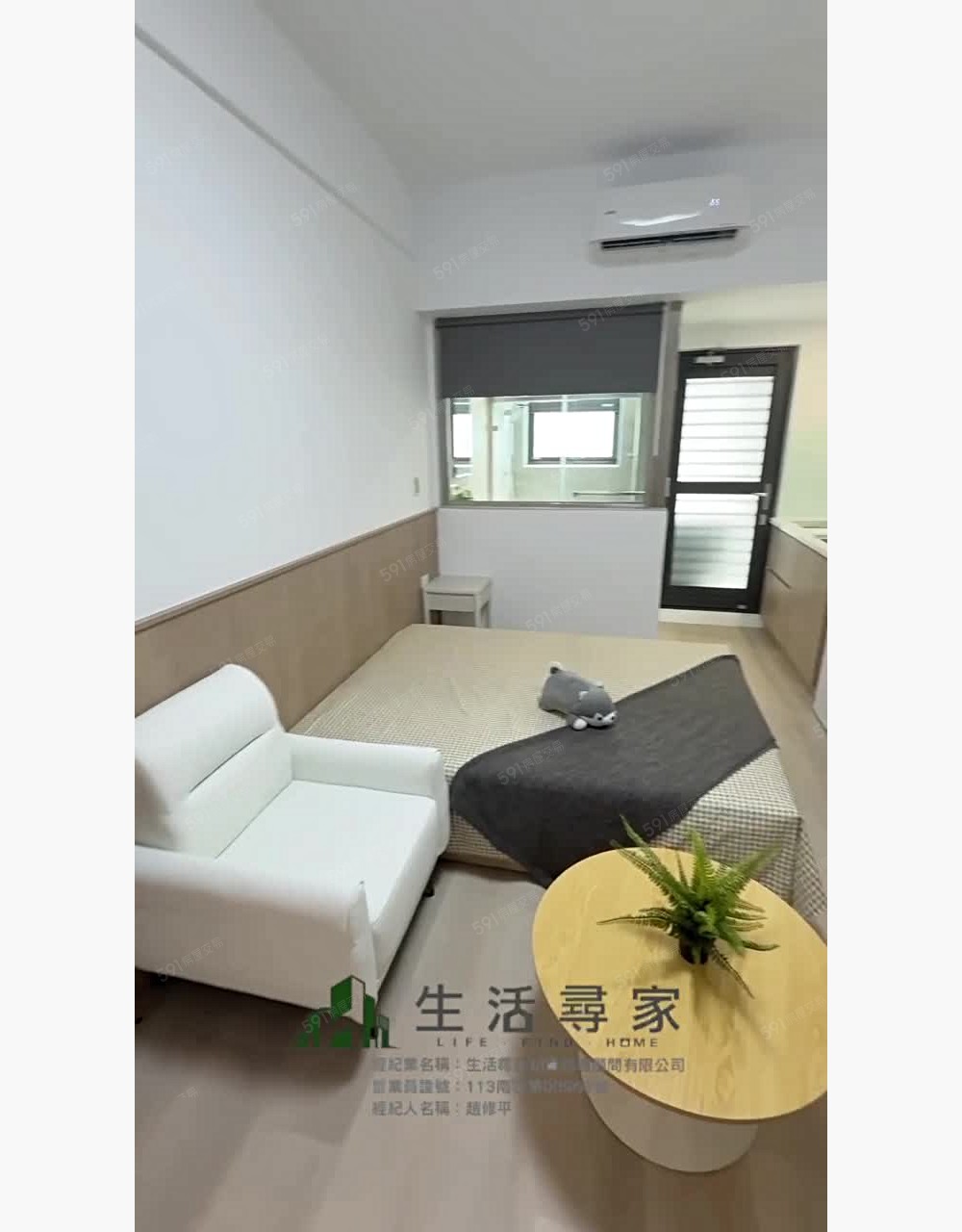 西區全新完工電梯大樓#近公益商圈#3分鐘抵達SOGO#可租補 - Image 1