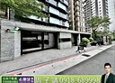 士林區-中山北路七段3房2廳，46.7坪