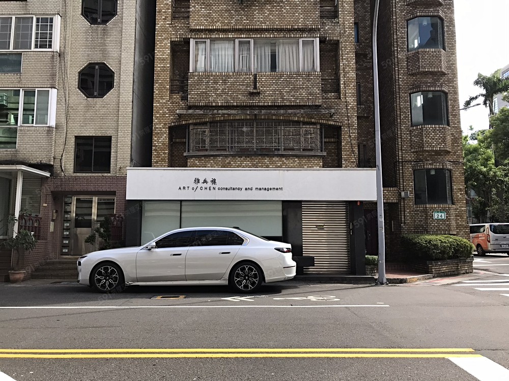 照片