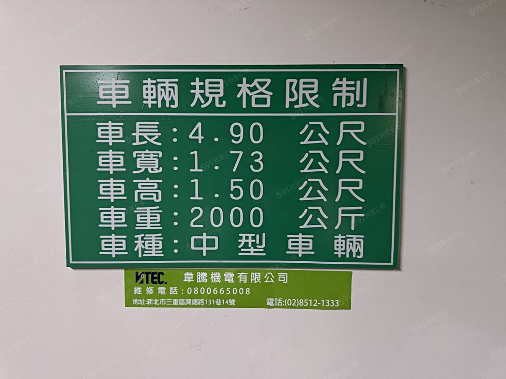 照片