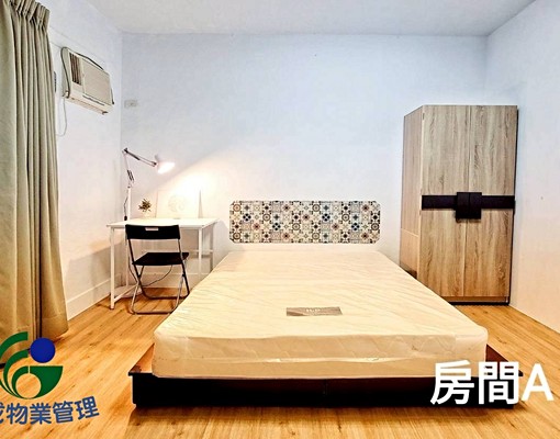 國成社會住宅|北區稀有大坪數|5分鐘到火車站|家具齊全✨ - Image 4