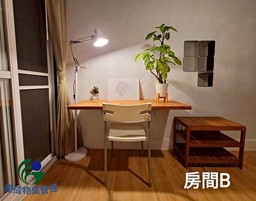 國成社會住宅|北區稀有大坪數|5分鐘到火車站|家具齊全✨ - Image 7