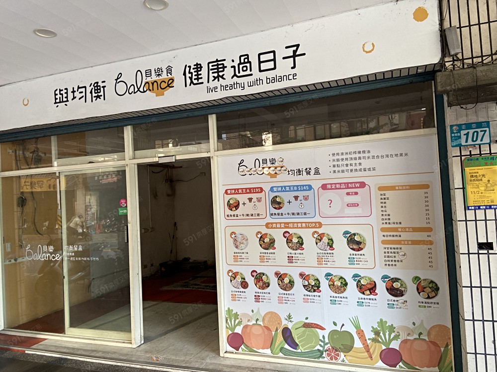 照片