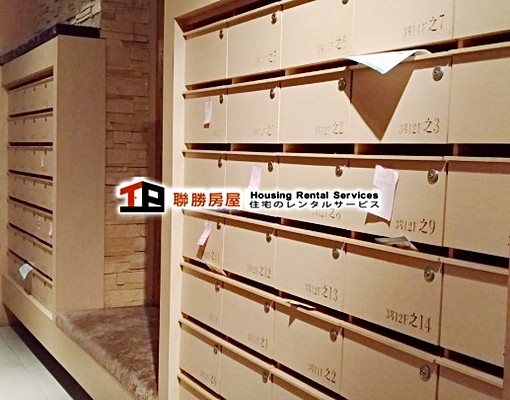 ●友善屋源●租金補助●社會住宅●免服務費●英專商圈●附家電● - Image 12