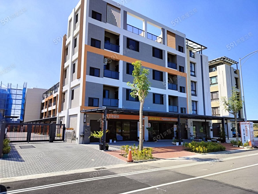 騰元和砌封面圖