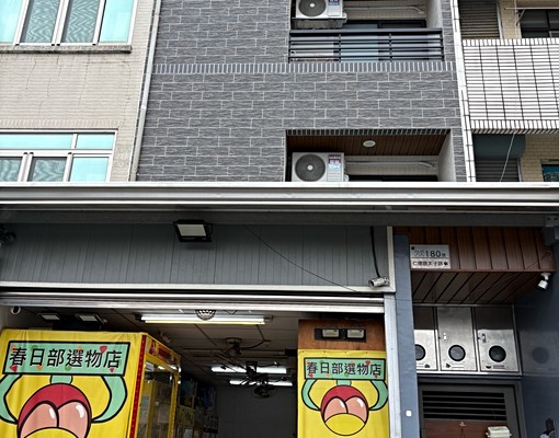 仁德太子路優質舒適套房 - Image 10