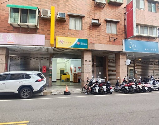 中壢後火車站體育園區林森國小文教區1+2樓店住 - Image 5