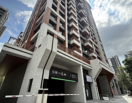 小檜溪💥可寵物｜可租補💥亞昕一見~2房2衛含車含管 - Image 1