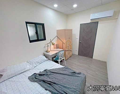 ✨【秒殺物件】中山站寧夏夜市精裝兩房|🉑寵🉑報稅🉑入籍 - Image 6