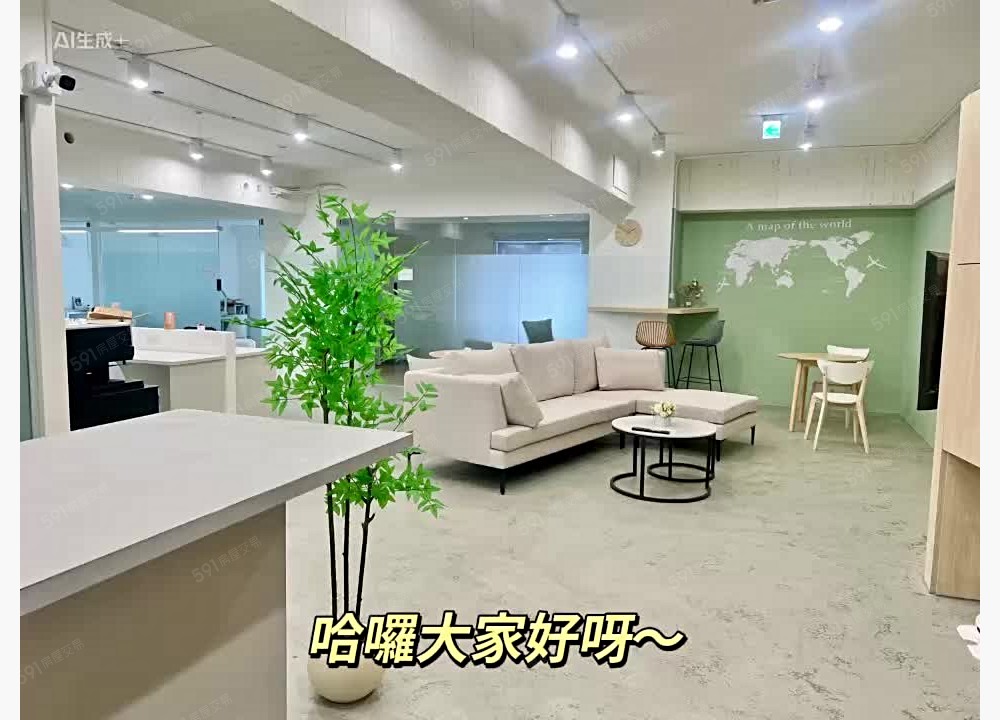 物件圖片