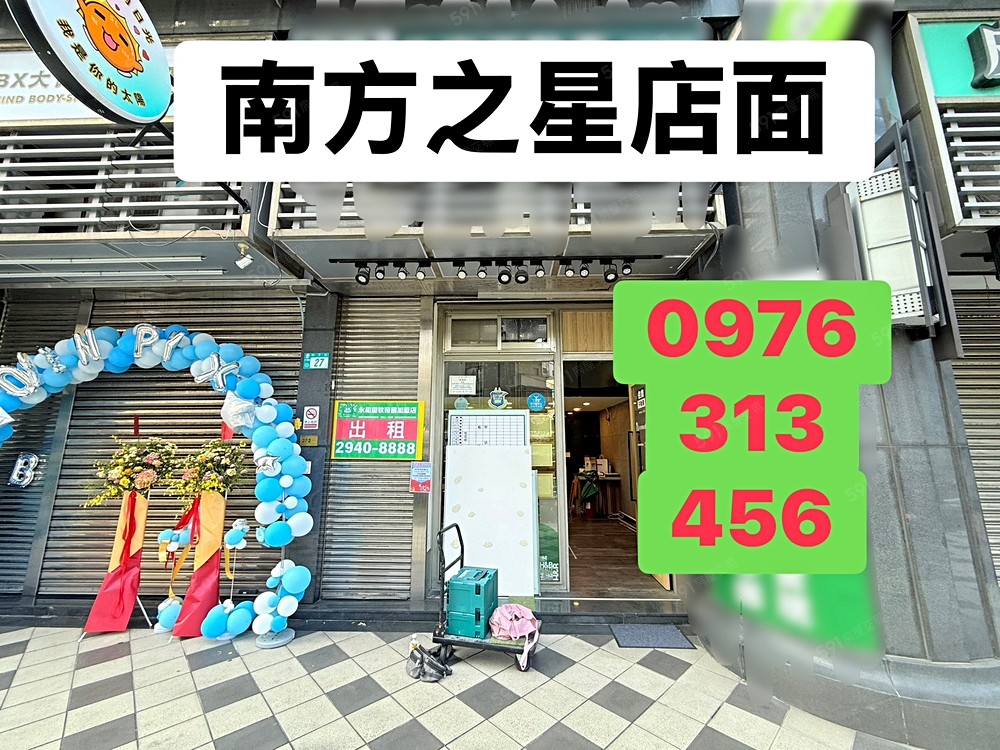 照片