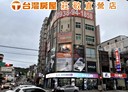 桃園區-春日路辦公，83.5坪