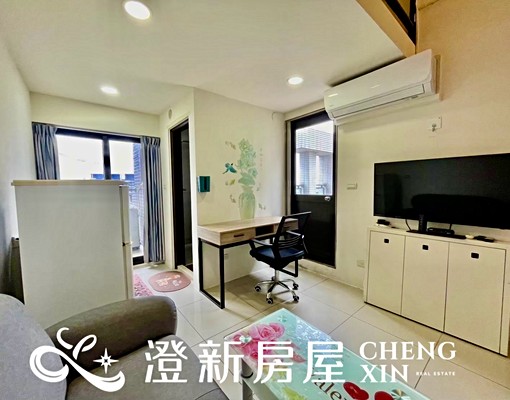 超大露臺+時尚樓中樓/近園區/工程師拎包入住 - Image 3