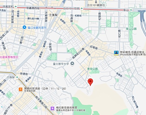 信義美套💥免爬高💥代收垃圾吳興街206房 - Image 14