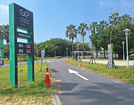 ❤️水萍塭公園旁整新一樓黃金店面出租 - Image 5