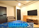 頭份市-和平路獨立套房，8坪