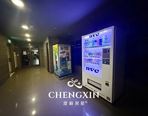 ⭐近竹科園區、關新公園商圈、好市多商圈、新莊火車站⭐ - Image 9