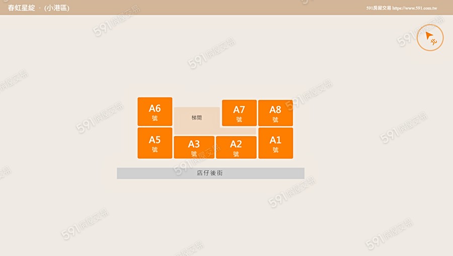 春虹星綻平面圖