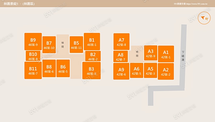 林園景綻5平面圖