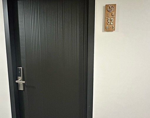 未來樹全新大樓全新家電首租B1平車 - Image 3