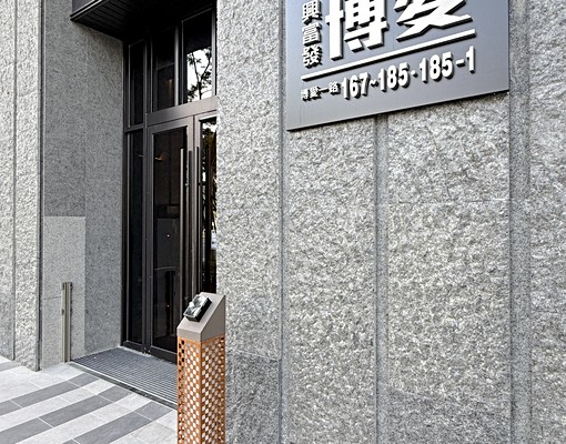 ✅全新未住✅免收費✅可租補✨三鐵共構高樓景觀陽光宅✨ - Image 15