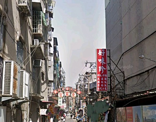 徐匯捷運徐匯廣場中山市場鷺江國小溫馨大三房天然瓦斯 - Image 2