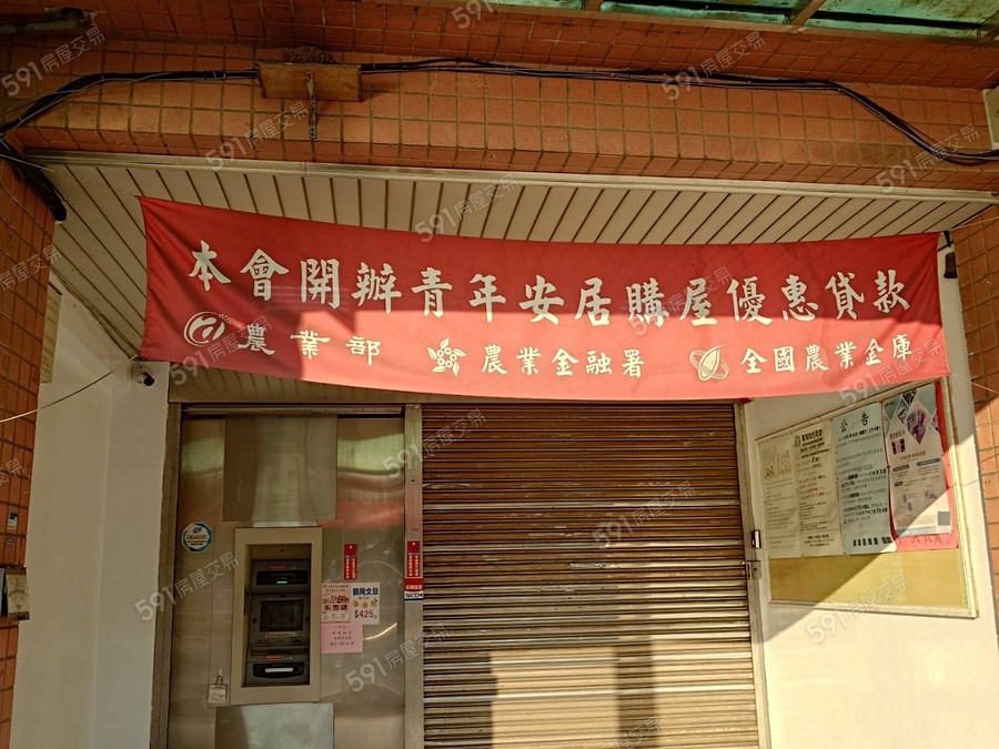 駿賢詠山環境圖