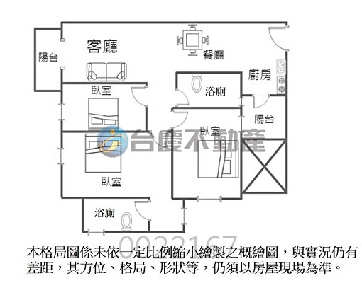 ⭐️安平華平商圈「春福御邸」面公園大三房+雙平車 - Image 15