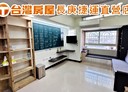 龜山區-文七九街4房2廳,21.1坪